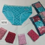 Habib Printed Cotton Underwear - Code: 3232#