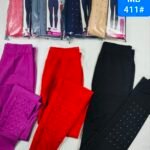 ستريتش كارينا ميجا بيرل كارينا - كود: 411#