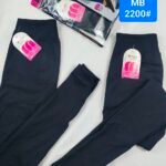 ستريتش كارينا ميجا سادة - كود: 2200#