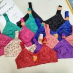 Victoria floral bra for mothers