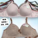 Lux Large Cup Bra with Crochets – Code: 308#