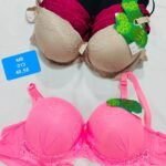 حمالة صدر لوكس للأمهات -كود:013#