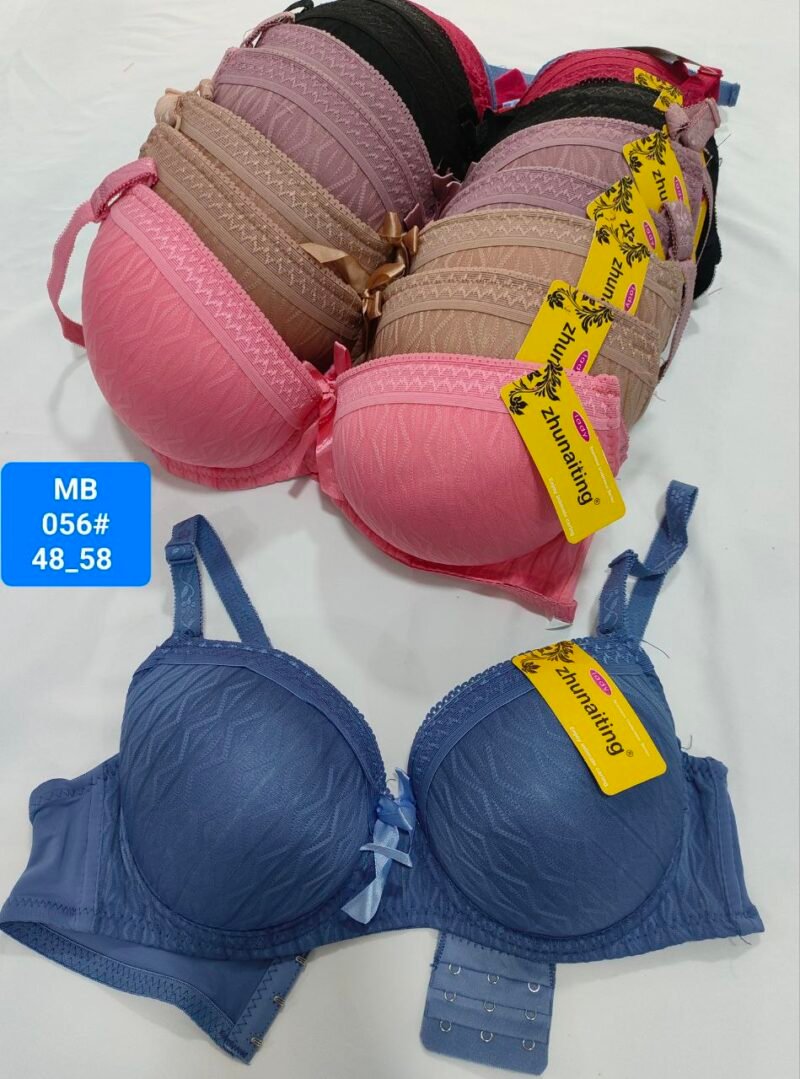 Lux Push-Up Bra for Moms – Code: 056#