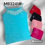 Cotton Lover Bodysuit – Code: 3241#