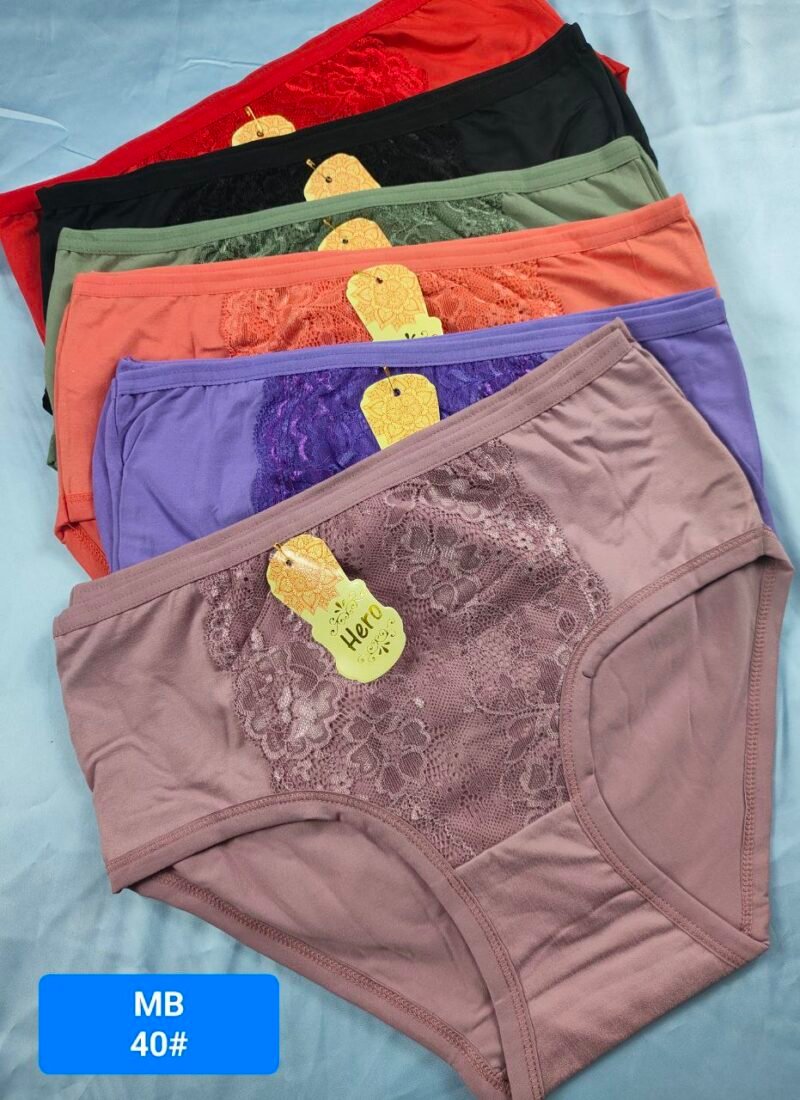 Hero Underwear – Code: 40#