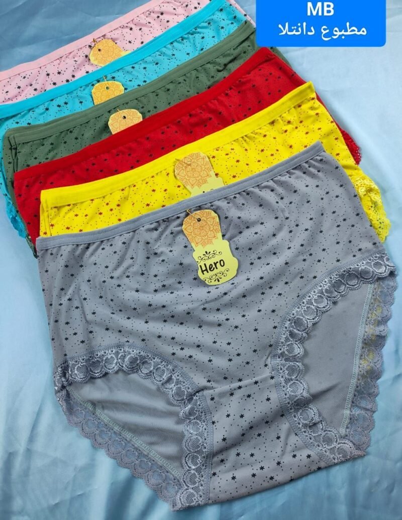 Hero printed lace underwear – Code: 1#
