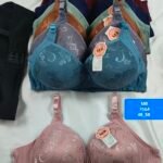 Lux Lace Bra – Code: 766#